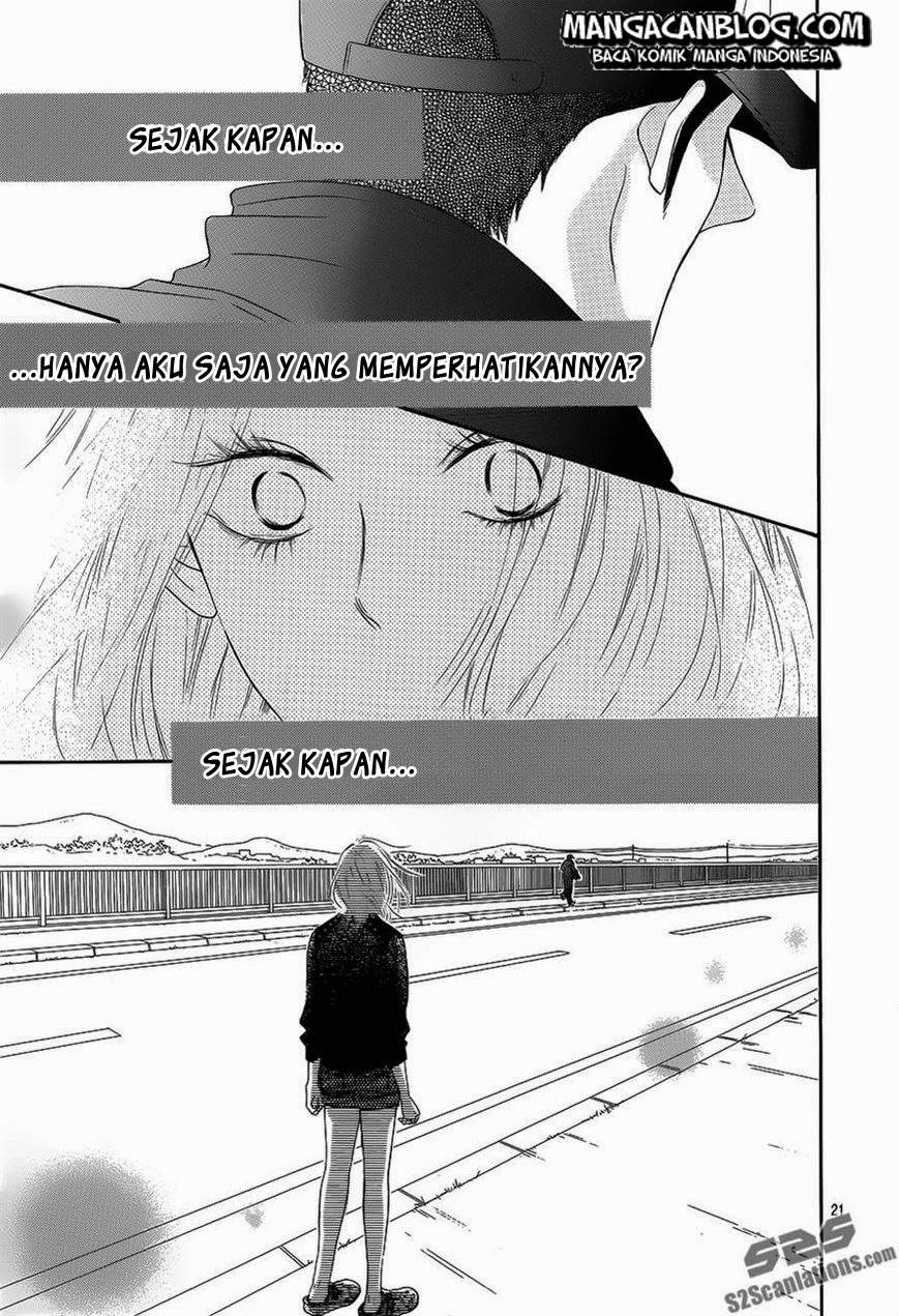 Kimi ni Todoke chapter 88